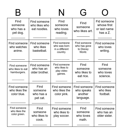 Untitled Bingo Card