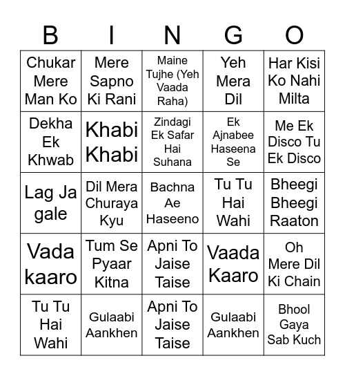 Old Bollywood BINGO Card