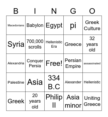 ALEXANDER THE GREAT Bingo Card