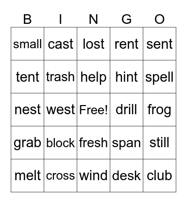 Sight Words Bingo Card