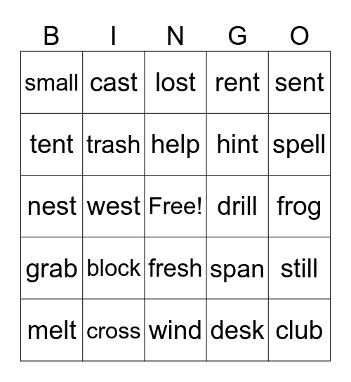 Sight Words Bingo Card