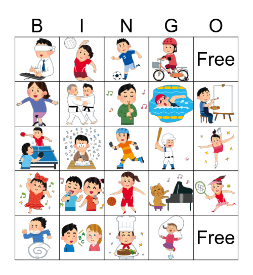 I Can! Bingo Card