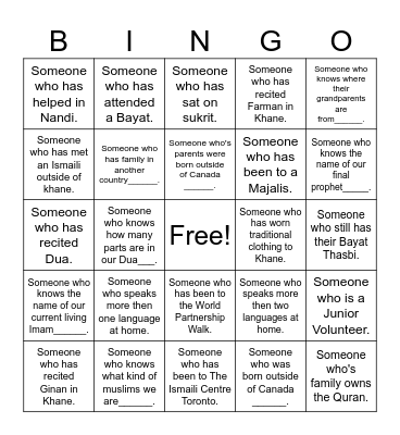 Grade 2 Bingo Card