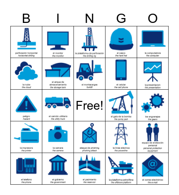 Hispanic Heritage Month Loteria Bingo Card