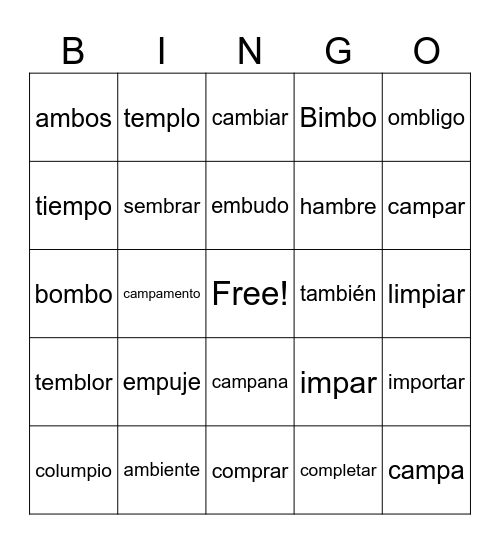 Ortografía U2S3 Bingo Card