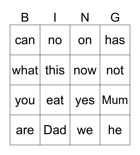 High Frequency Words Bingo! Bingo Card