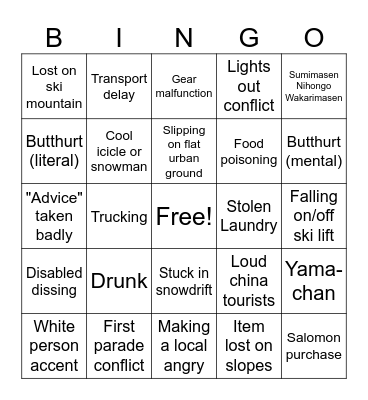 2025 Snowboard Trip Bingo Card