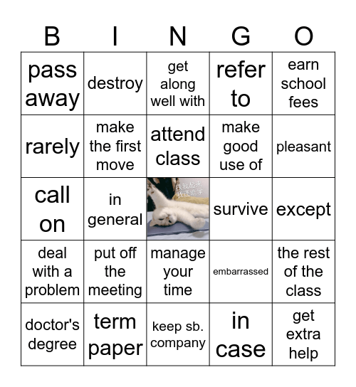 W4周测卷+听力P40-41 Bingo Card