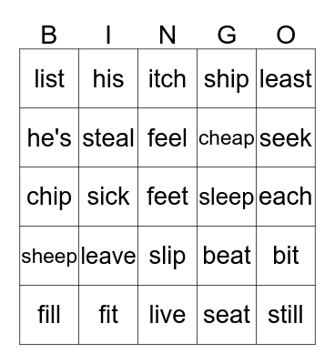 I or i:  Bingo Card