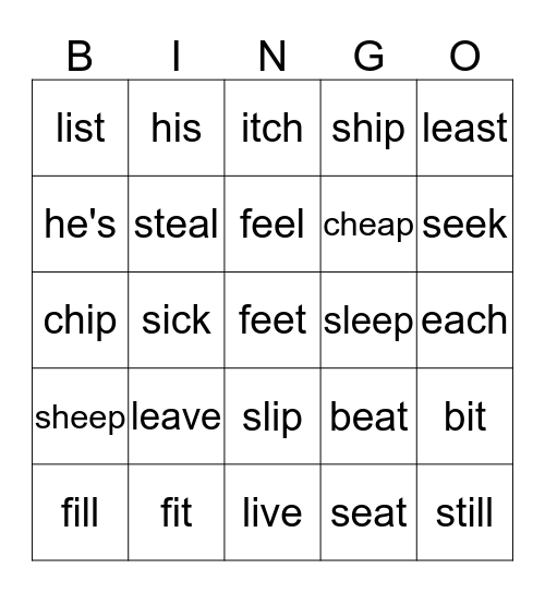 I or i:  Bingo Card
