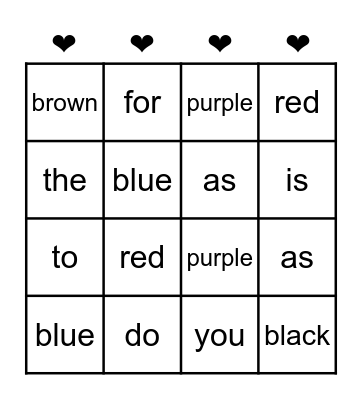 ❤ Heart Words ❤ Bingo Card