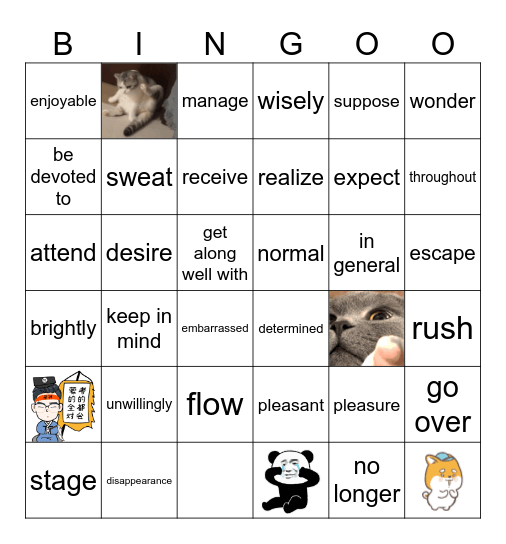 Bingo(第四周周测) Bingo Card