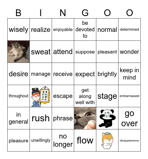 Bingo(第四周周测) Bingo Card