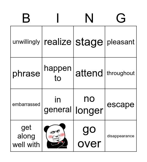 Bingo(周测卷） Bingo Card