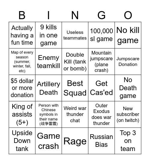 Untitled Bingo Card