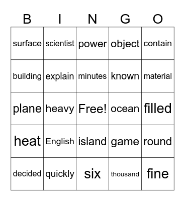 Sight Word Bingo Card