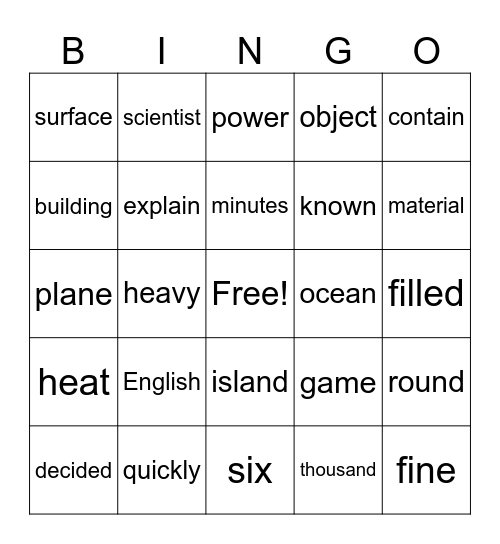 Sight Word Bingo Card