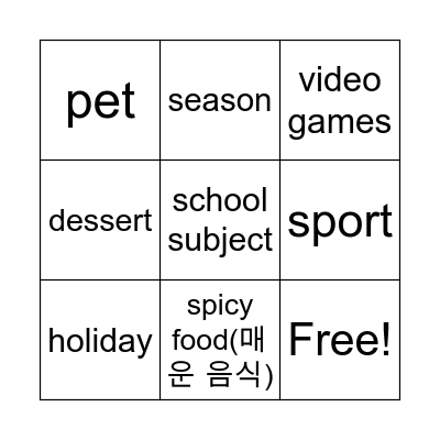 Opinion Bingo Card