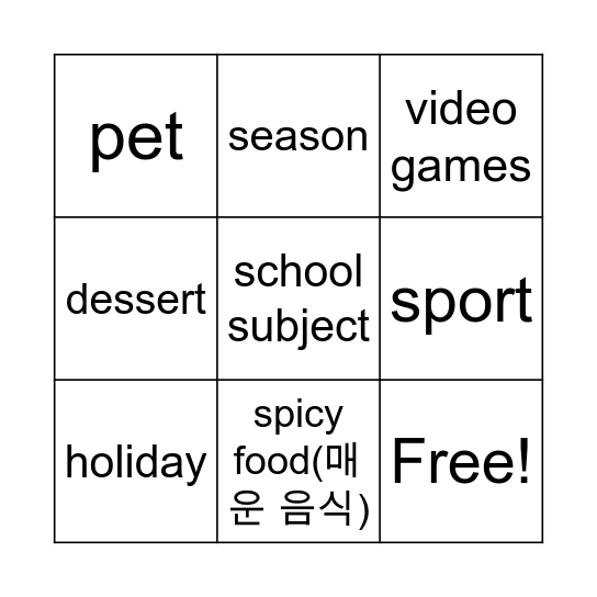 Opinion Bingo Card