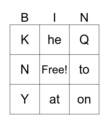 Sight Words Bingo Card