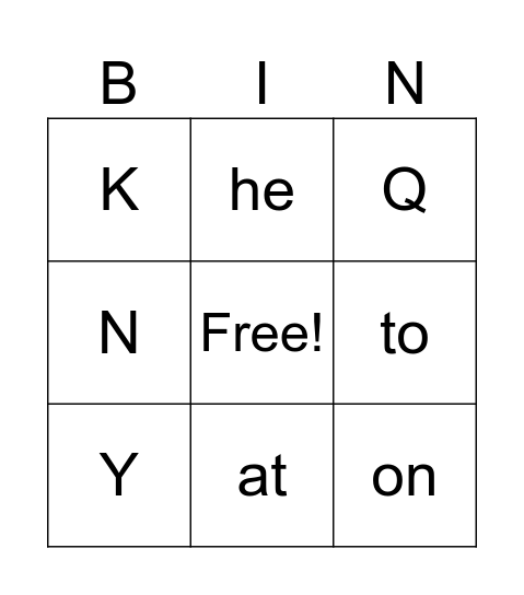 Sight Words Bingo Card
