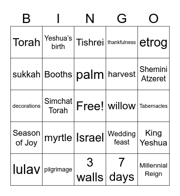 Sukkot Bingo Card