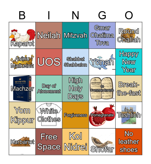UOS Yomim Neraim Bingo Card