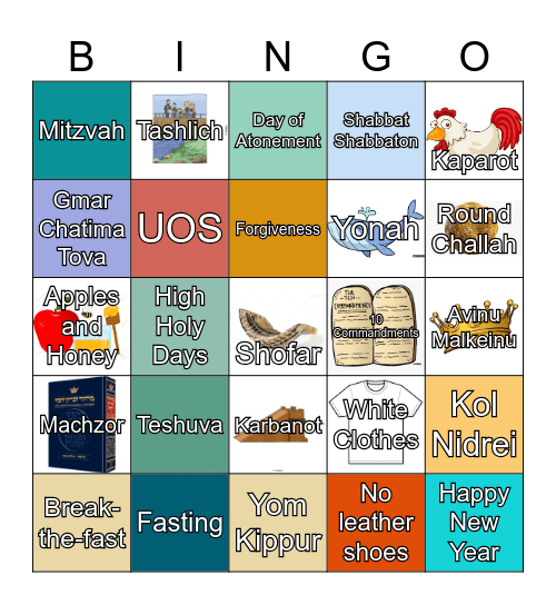 UOS Yomim Neraim Bingo Card