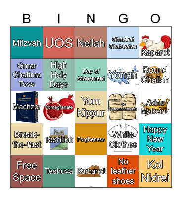 UOS Yomim Neraim Bingo Card