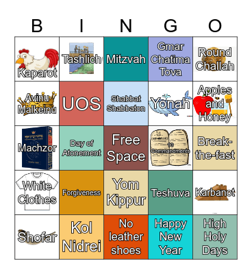 UOS Yomim Neraim Bingo Card