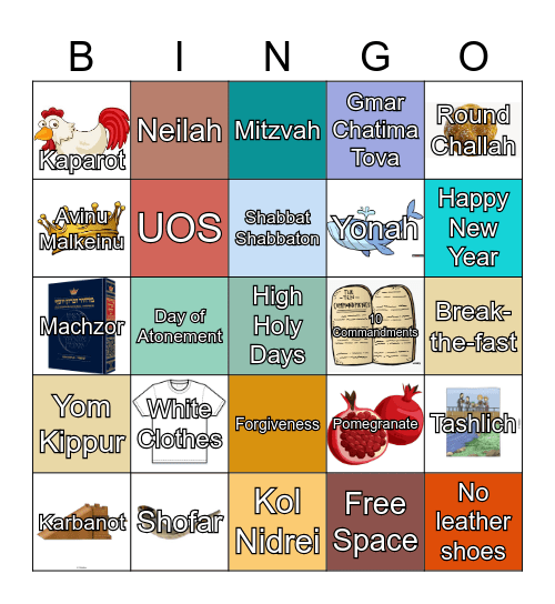 UOS Yomim Neraim Bingo Card