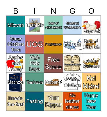 UOS Yomim Neraim Bingo Card