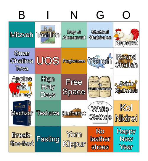 UOS Yomim Neraim Bingo Card