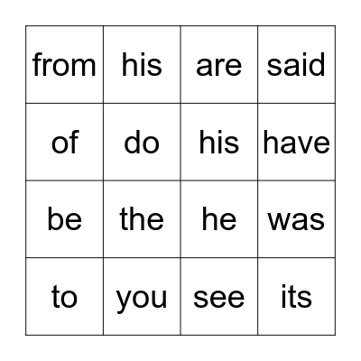 Heart Words Bingo Card