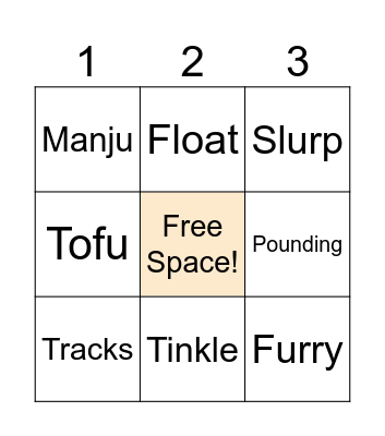 Vocab BINGO! Bingo Card