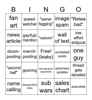 /krg/ Bingo Card