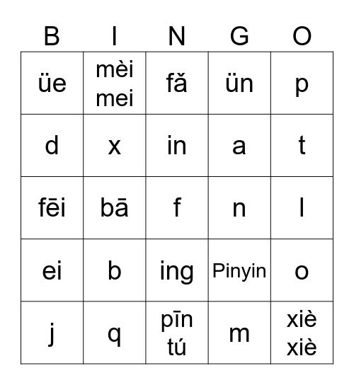 Pinyin Bingo Card