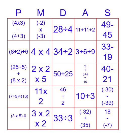 PMDAS BINGO Card