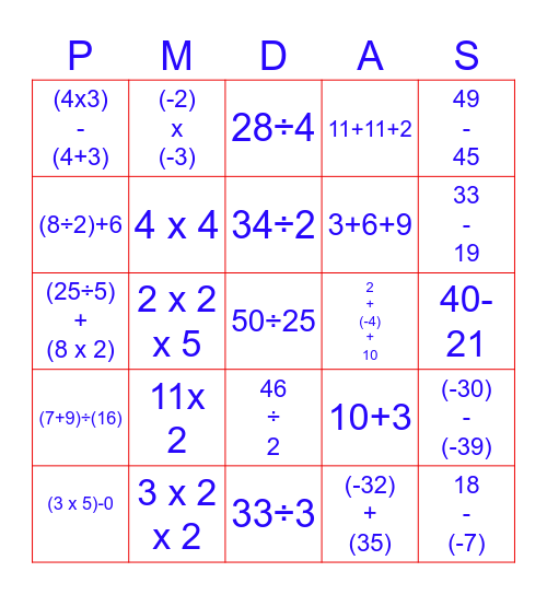 PMDAS BINGO Card