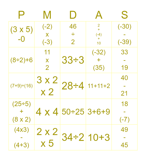 PMDAS BINGO Card