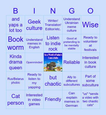 My ideal friend Bingo Card