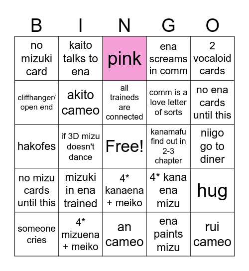 ena5 (kana5) Bingo Card