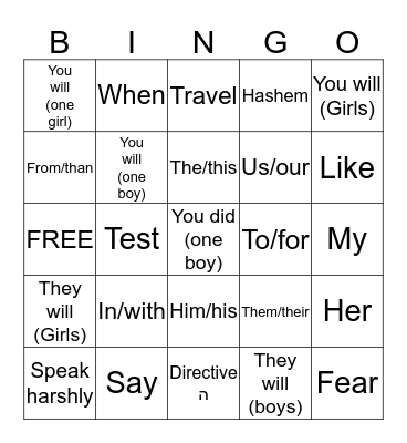 Bingo Card