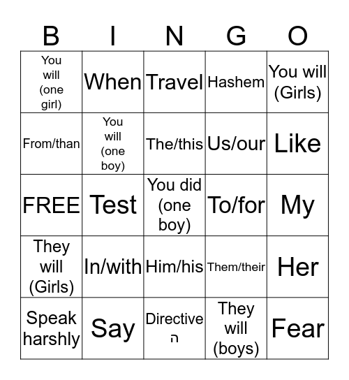Bingo Card
