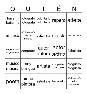 identidades (emparejar con gustos) Bingo Card