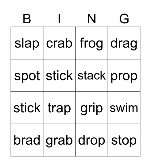 R and S Blends Bingo Card