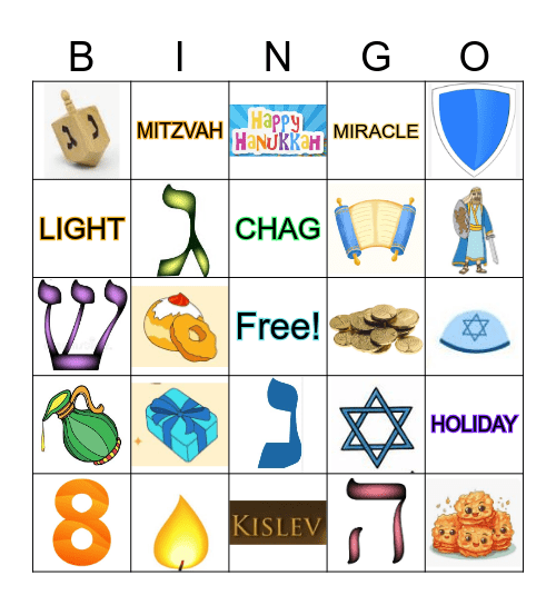 Chanukkah BINGO Card
