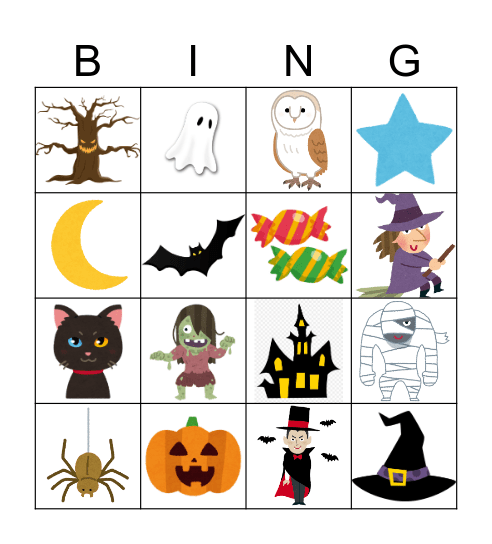 Halloween Bingo Card