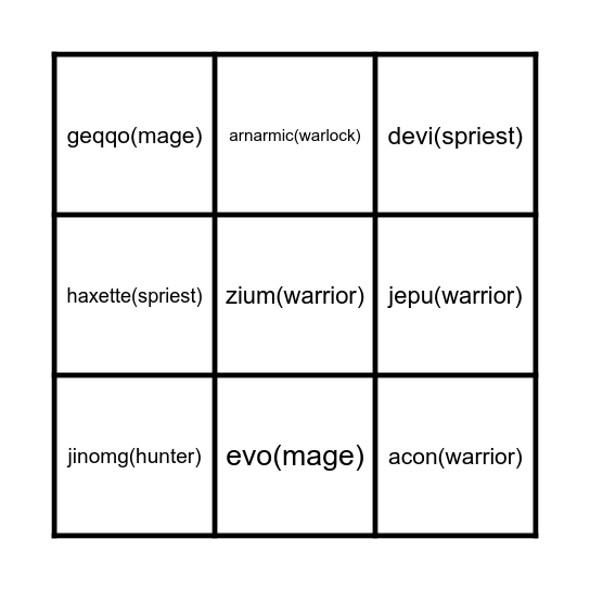 BENCH BINGO!!! Bingo Card