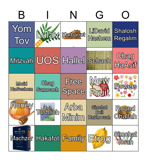 UOS Sukkot Bingo Card